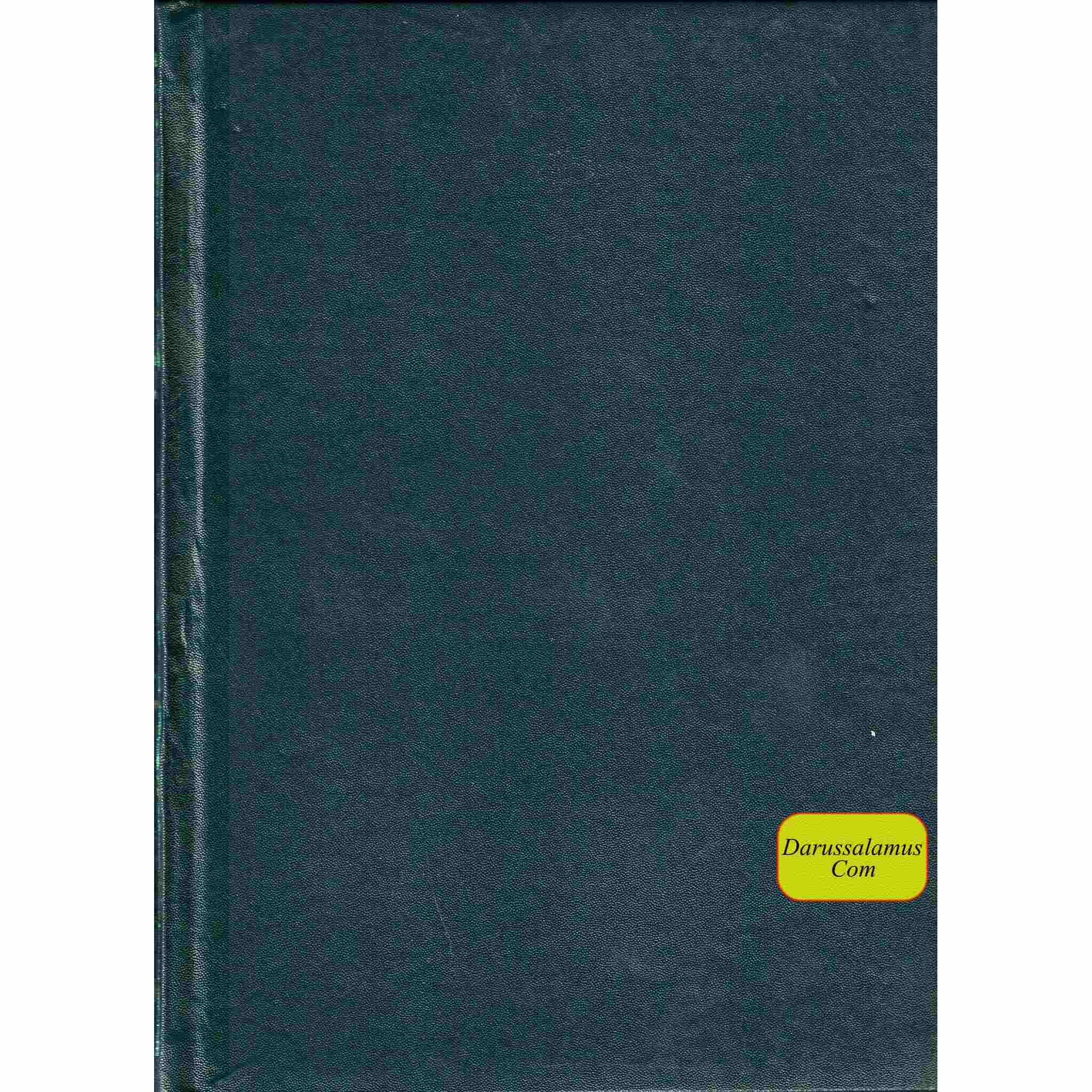 Al Quran in Arabic 13 Lines Indo-Pak Script、mySite、topwebapps