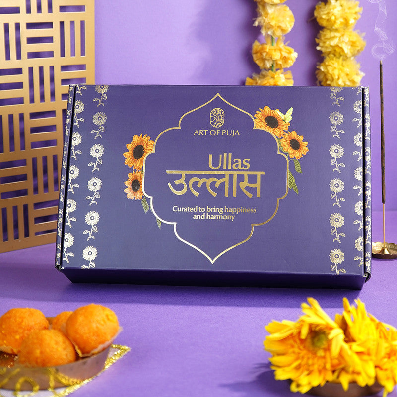 Wooden Festive Gift Box | Diyas, Pooja Bell & Incense Stick | Set of 5、mySite、camillekostekn