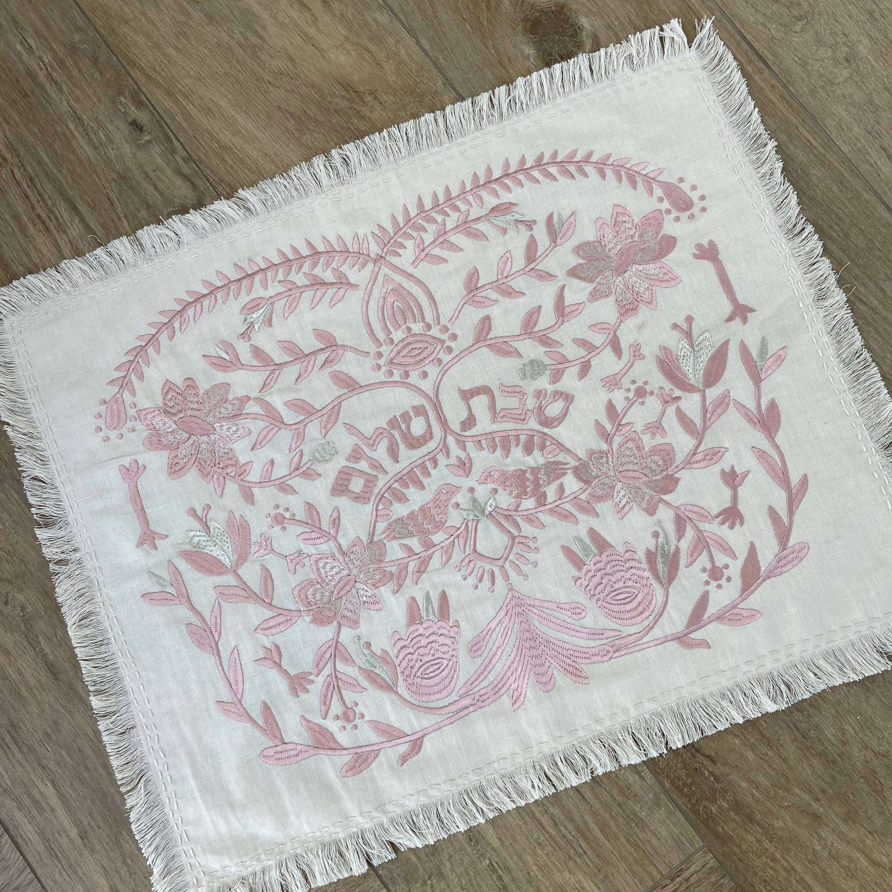 Handmade Linen Challah Cover - Pink and Ivory、mySite、topwebapps