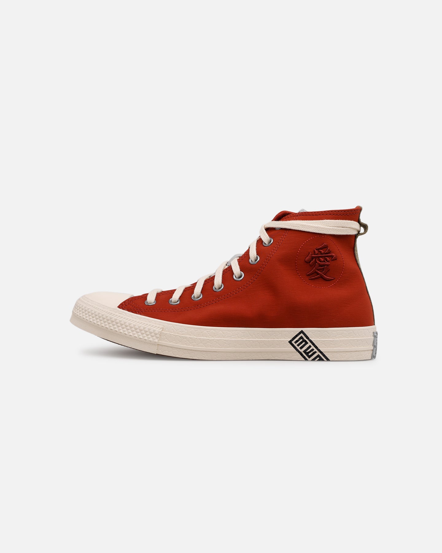 Converse x Naruto Chuck 70 All Star Gaara Brown、mySite、zt4zffjzw