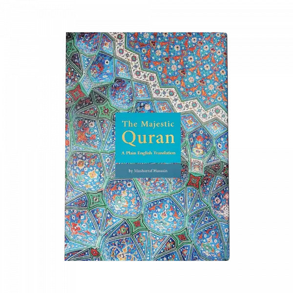 The Majestic Quran - Othmani Script with English Translation (24 copies)、mySite、topwebapps