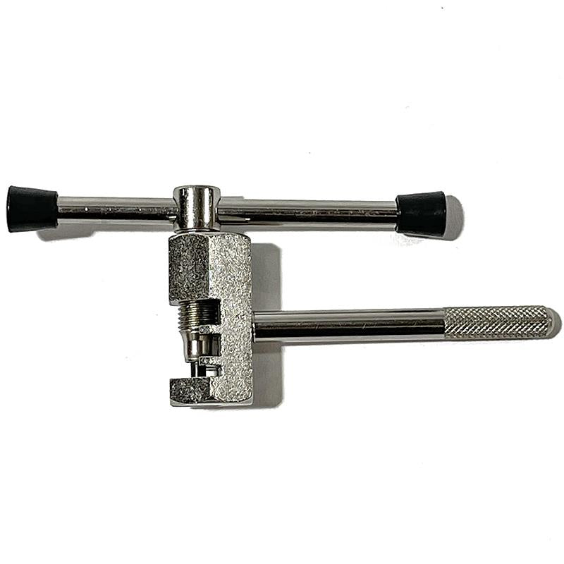  Source BMX Chain Tool、mySite、merchandisen