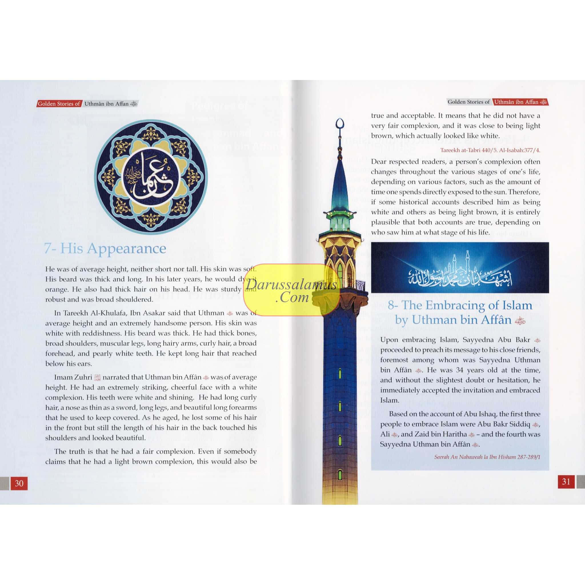 Golden Stories of Uthman Ibn Affan、mySite、topwebapps