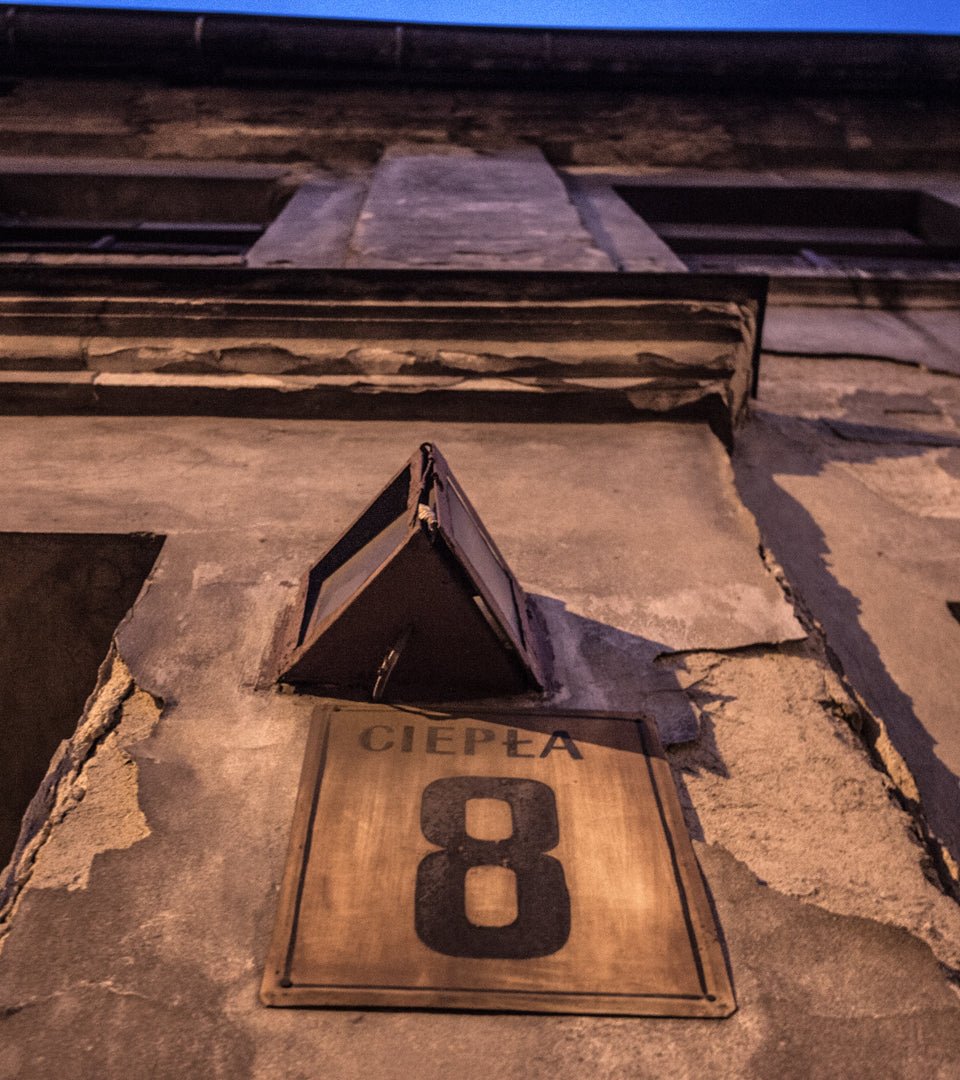  Mi Polin Bronze Mezuzah - BIALYSTOK, UL. CIEPLA 8、mySite、elrpsem3k