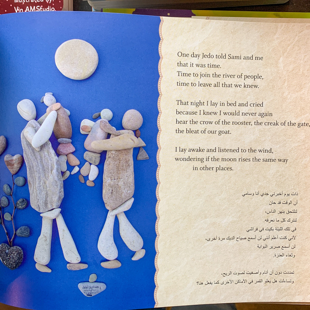 Stepping Stones: A Refugee Family's Journey、mySite、topwebapps