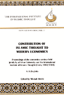 Contributions of Islamic Thought to Modern Economics、mySite、topwebapps