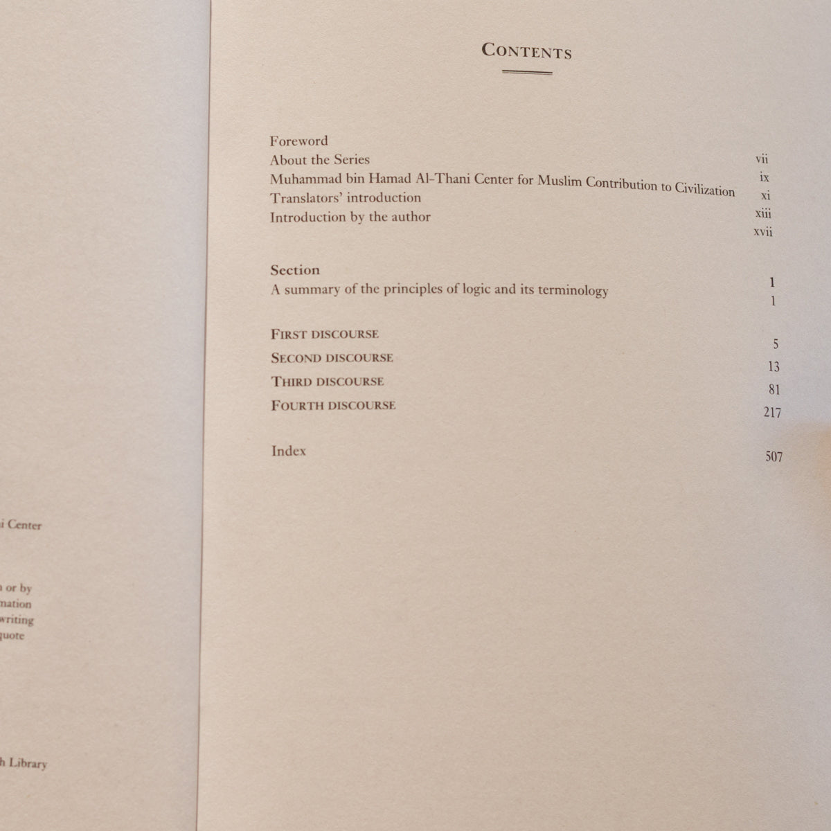 The Rebuttal of the Logicians、mySite、topwebapps