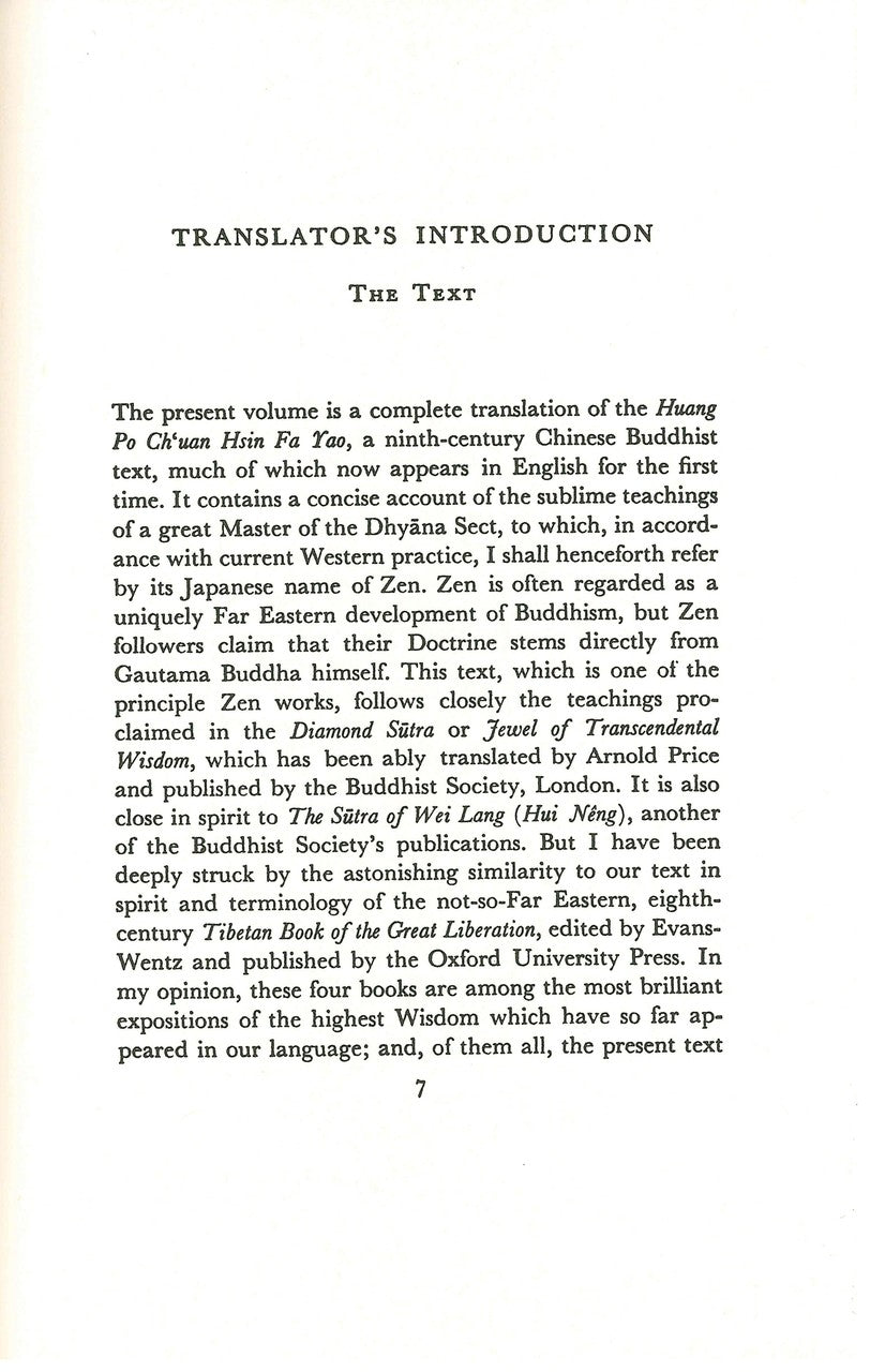 The Zen Teachings of Huang Po、mySite、topwebapps