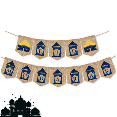 Eid Burlap Banner、mySite、topwebapps