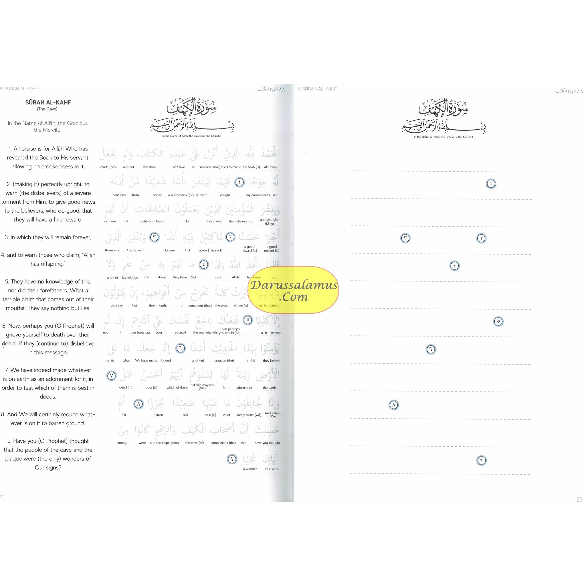 The Tracing Quran (The Blessed Chapters) Word By Word Translation Hardcover、mySite、topwebapps