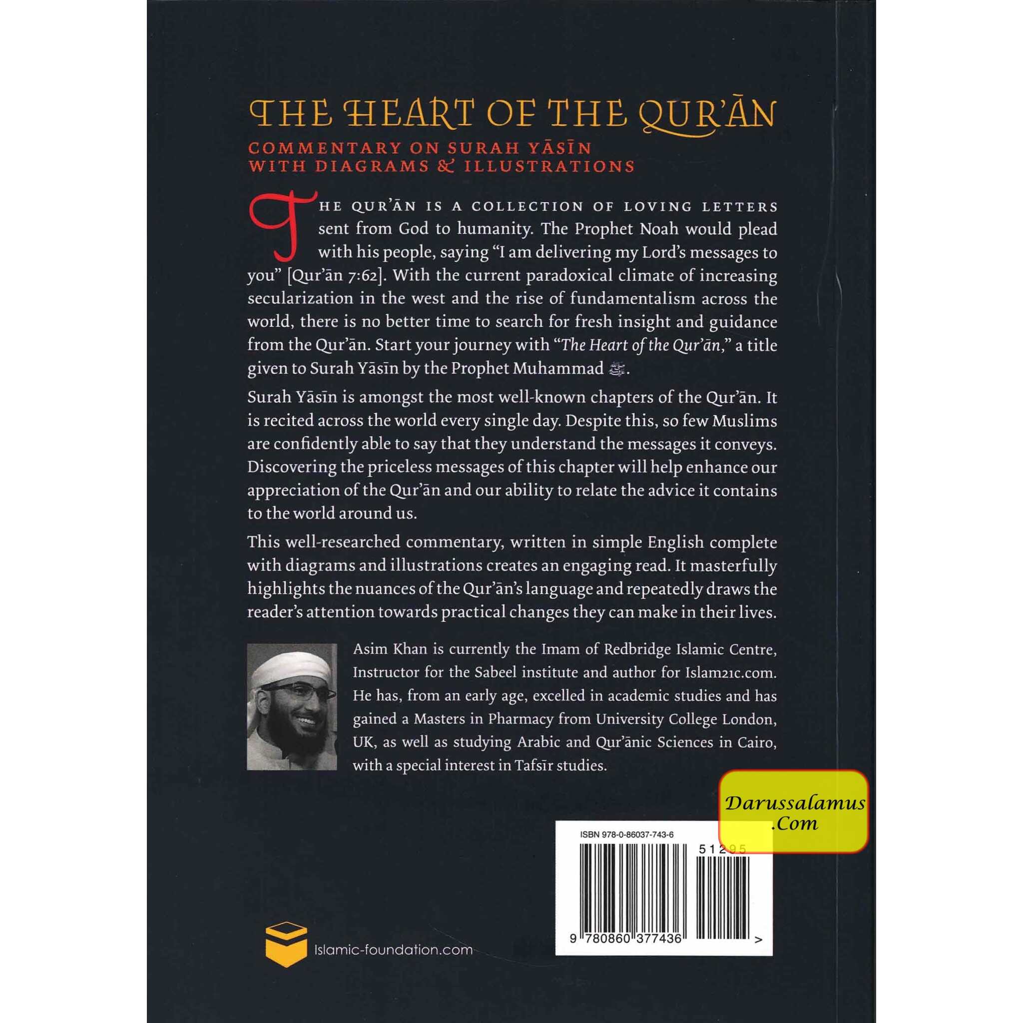 The Heart of the Qur'an: Commentary on Surah Yasin with Diagrams and Illustrations By Asim Khan、mySite、topwebapps