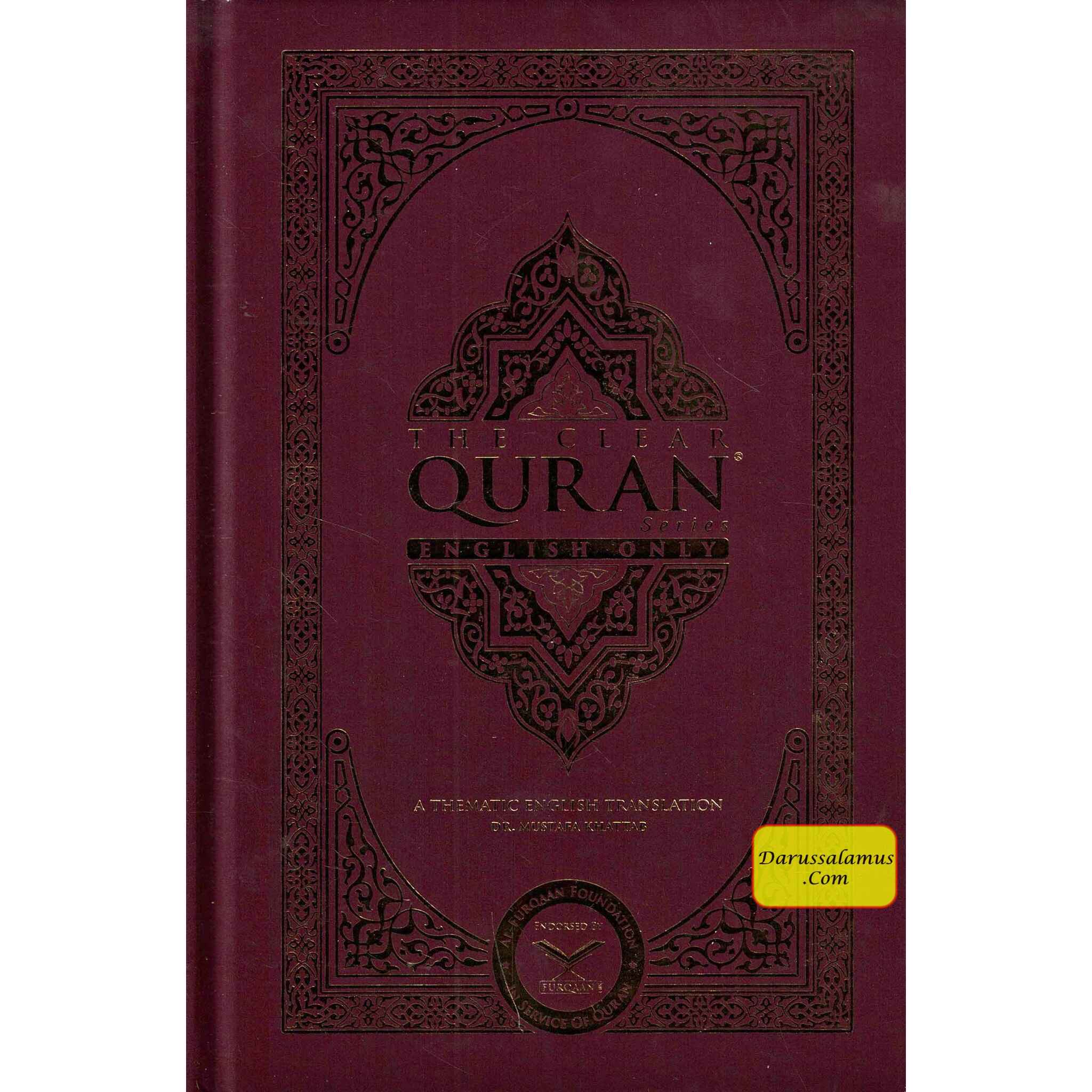 The Clear Quran(Hardcover) By Dr. Mustafa Khattab、mySite、topwebapps