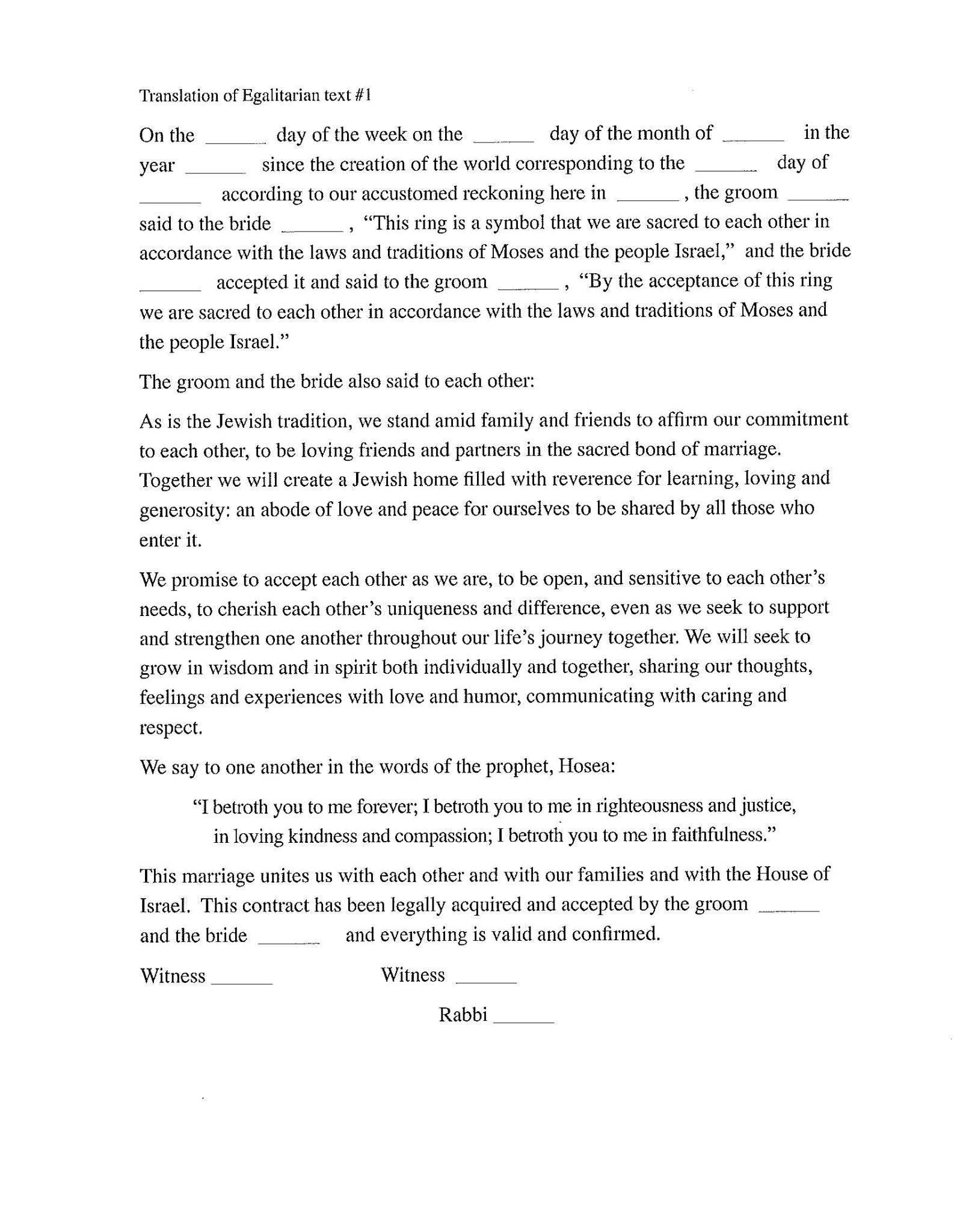  Arch of Trees Ketubah by Peggy Davis、mySite、elrpsem3k