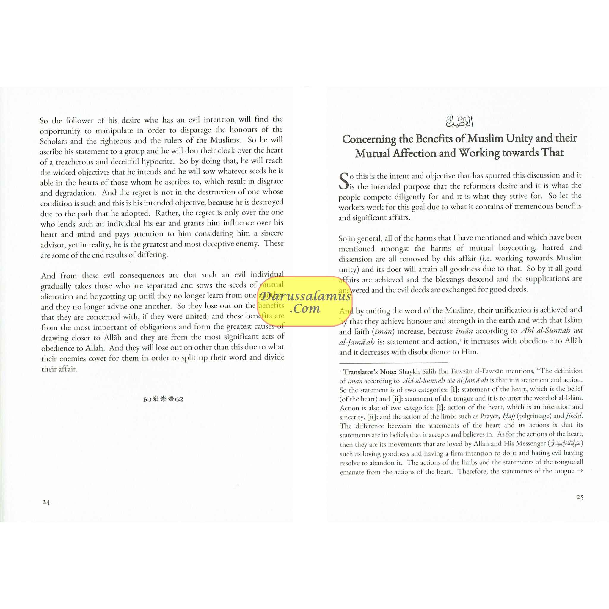 A Treatise on Muslim Unity and a Repudiation of Splitting and Differing By Imam Abdur-Rahman As-Sa’di、mySite、topwebapps