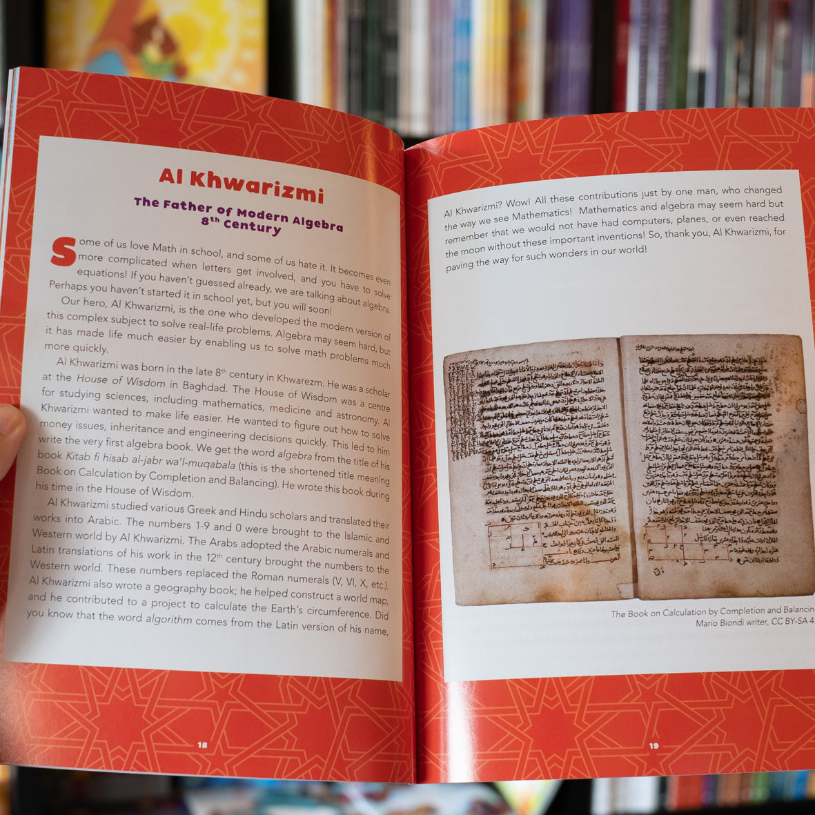 Stories of 20 Mighty Muslim Heroes、mySite、topwebapps