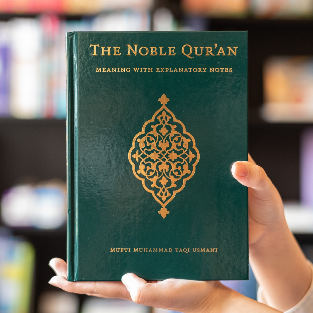 The Noble Quran: Meaning with Explanatory Notes、mySite、topwebapps