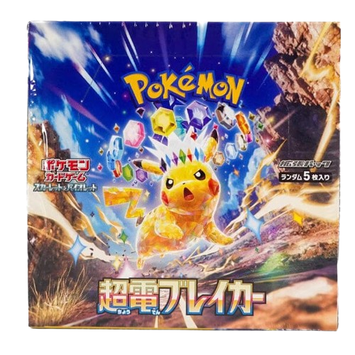 Super electric breaker Japanese Booster Box、mySite、waistdrama