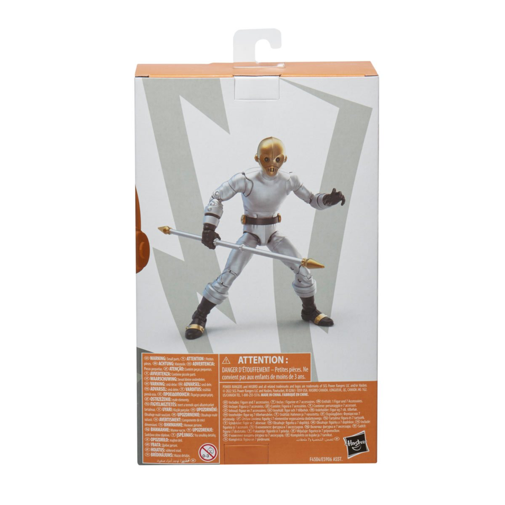 Power Rangers Zeo Lightning Collection Zeo Cog、mySite、hgirdovlk