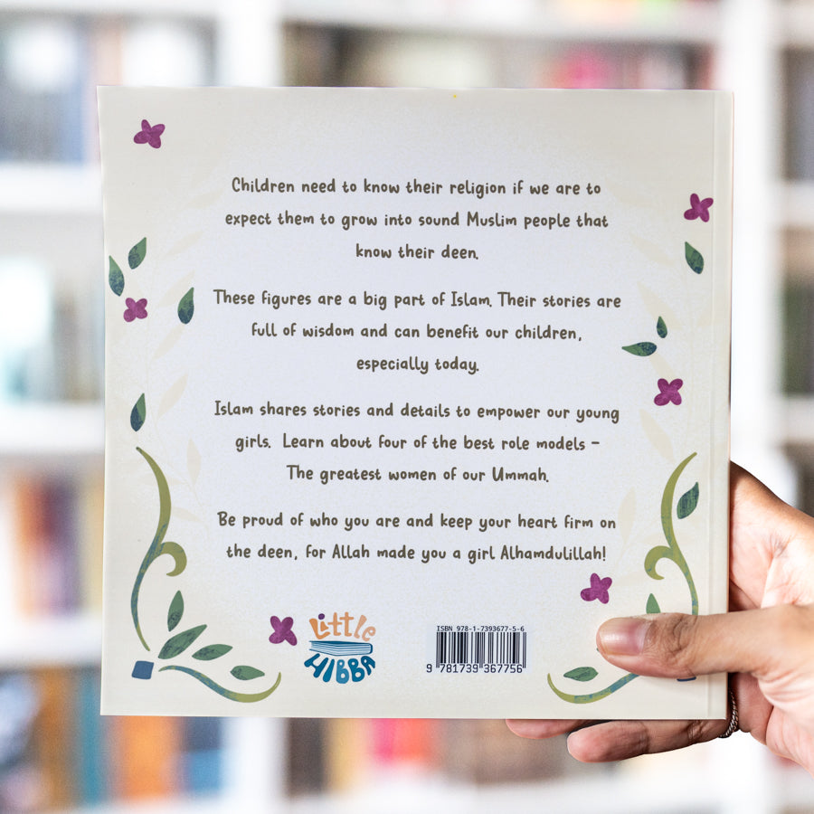 Allah Made You a Girl Alhamdulillah、mySite、topwebapps