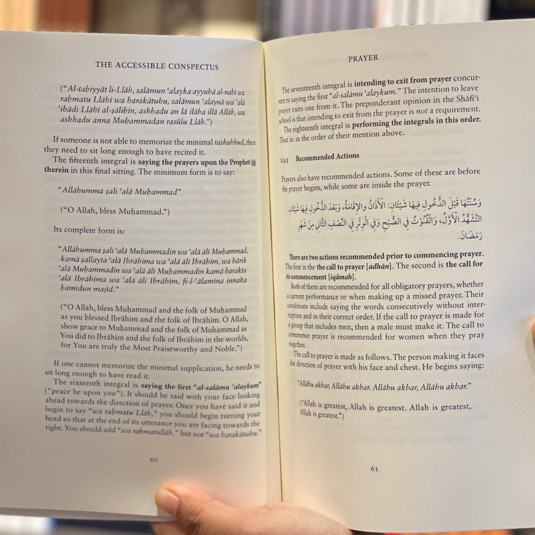 Accessible Conspectus、mySite、topwebapps