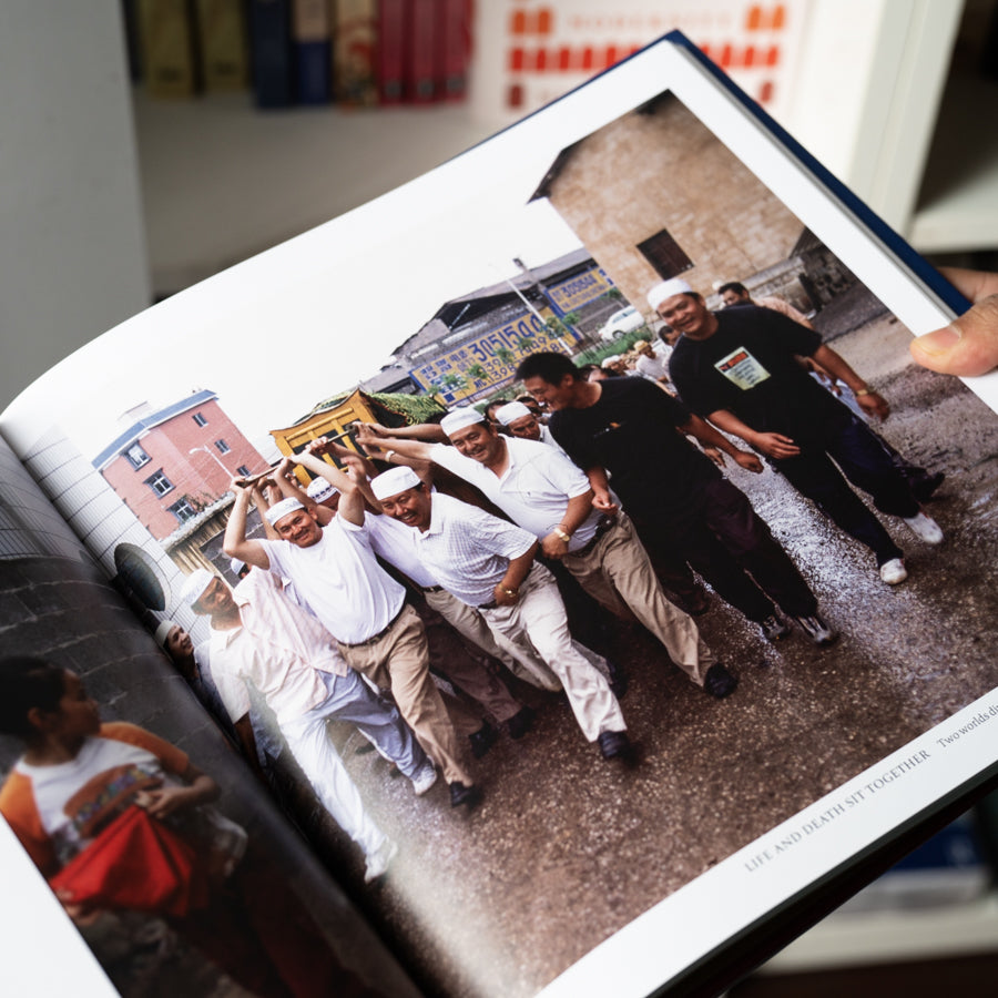 Heaven, Earth and the Ten Thousand Things、mySite、topwebapps