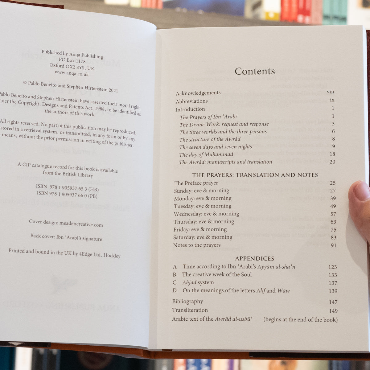 Prayers for the Week、mySite、topwebapps