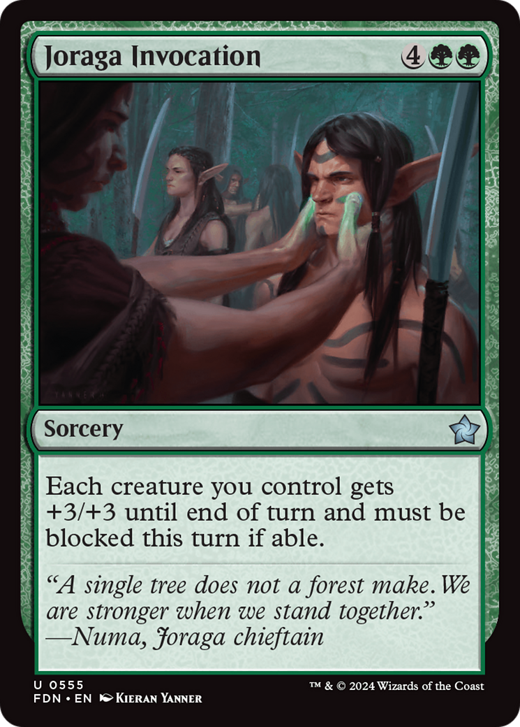 Joraga Invocation Foundations、mySite、waistdrama