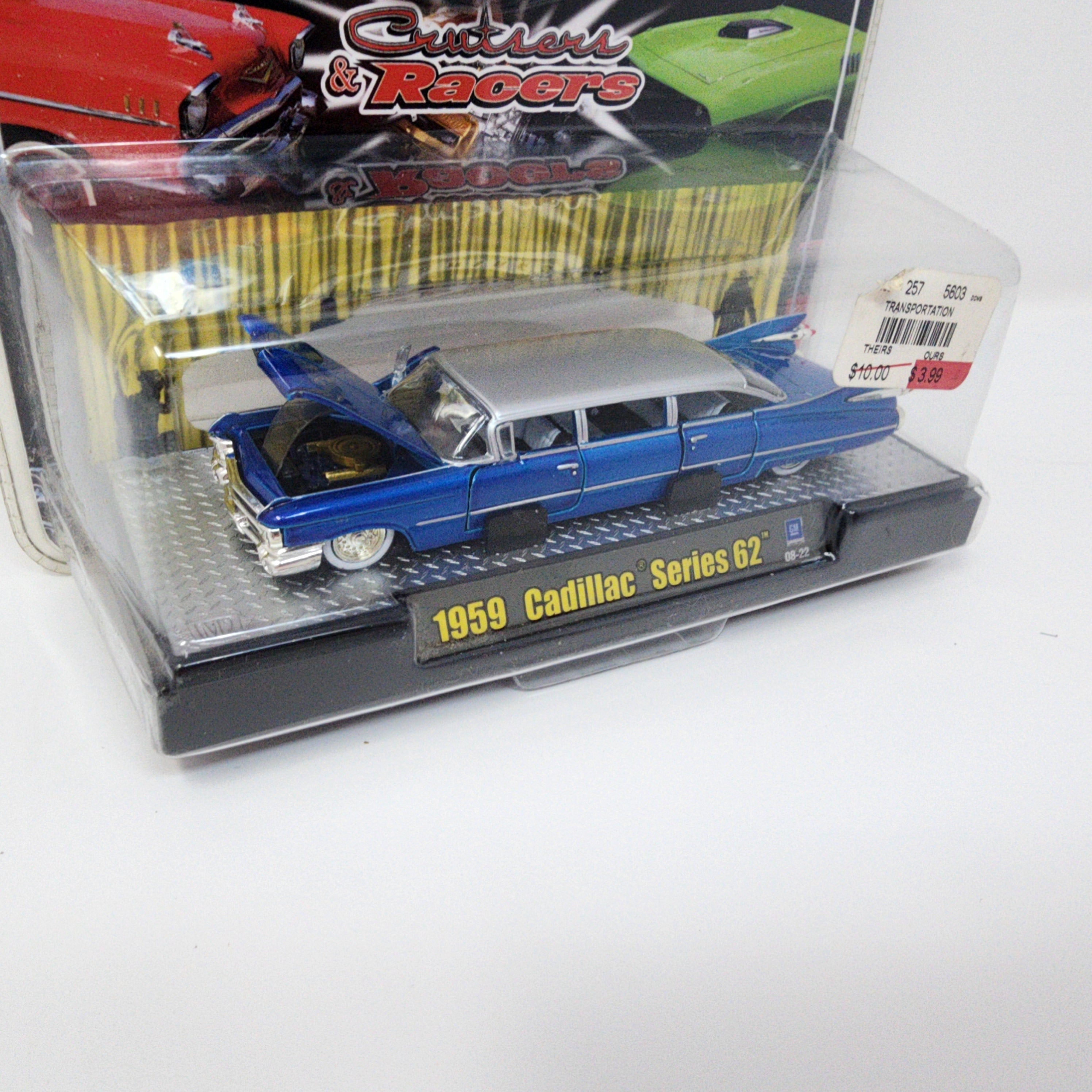M2 Machines Auto-Stretch Rods * 1959 Cadillac Series 62 * Blue、mySite、hgirdovlk