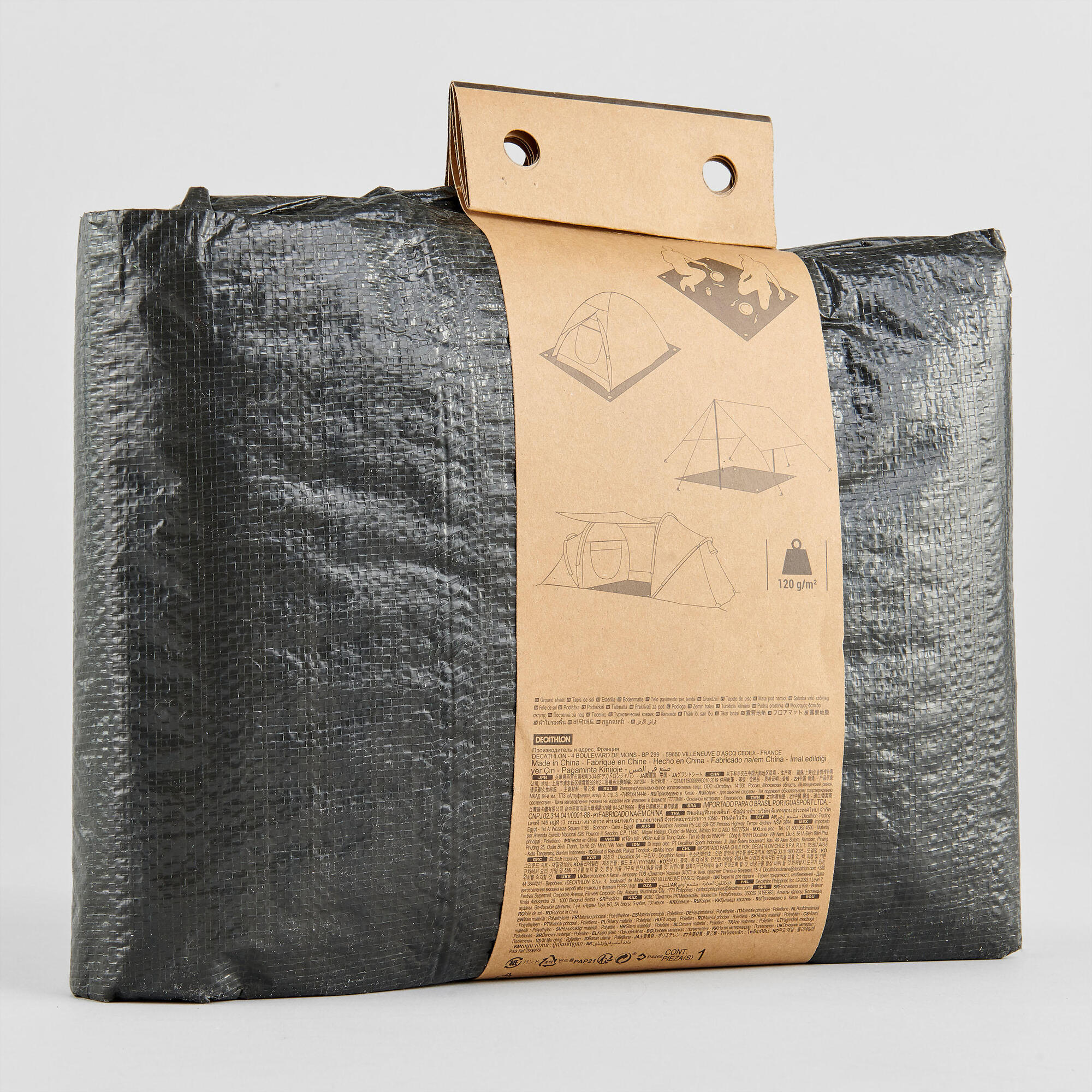 Quechua 118 x 157 Waterproof Groundsheet