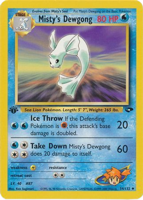 Misty's Dewgong - 54/132 - Uncommon 1st Edition、mySite、waistdrama