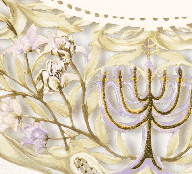  Aviv Ketubah by Daniel Azoulay、mySite、elrpsem3k