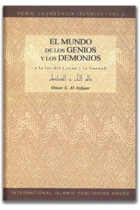 EL MUNDO DE LOS GENIOS Y LOS DEMONIOS - SERIE: LA CREENCIA ISLÁMICA - 3 (SPANISH)、mySite、topwebapps