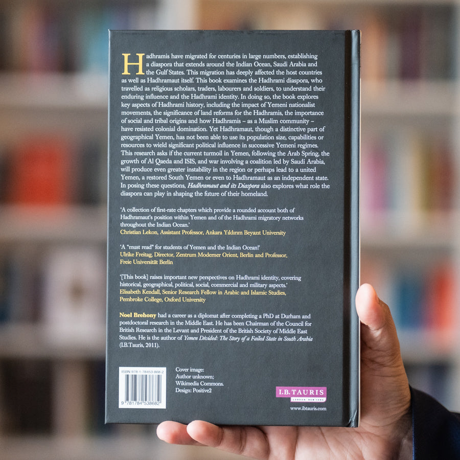 Hadhramaut and its Diaspora、mySite、topwebapps