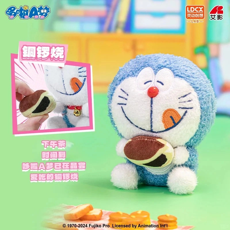  【NEW】Doraemon Funny Movable Series Plush Blind Box、mySite、greenlandpopulation