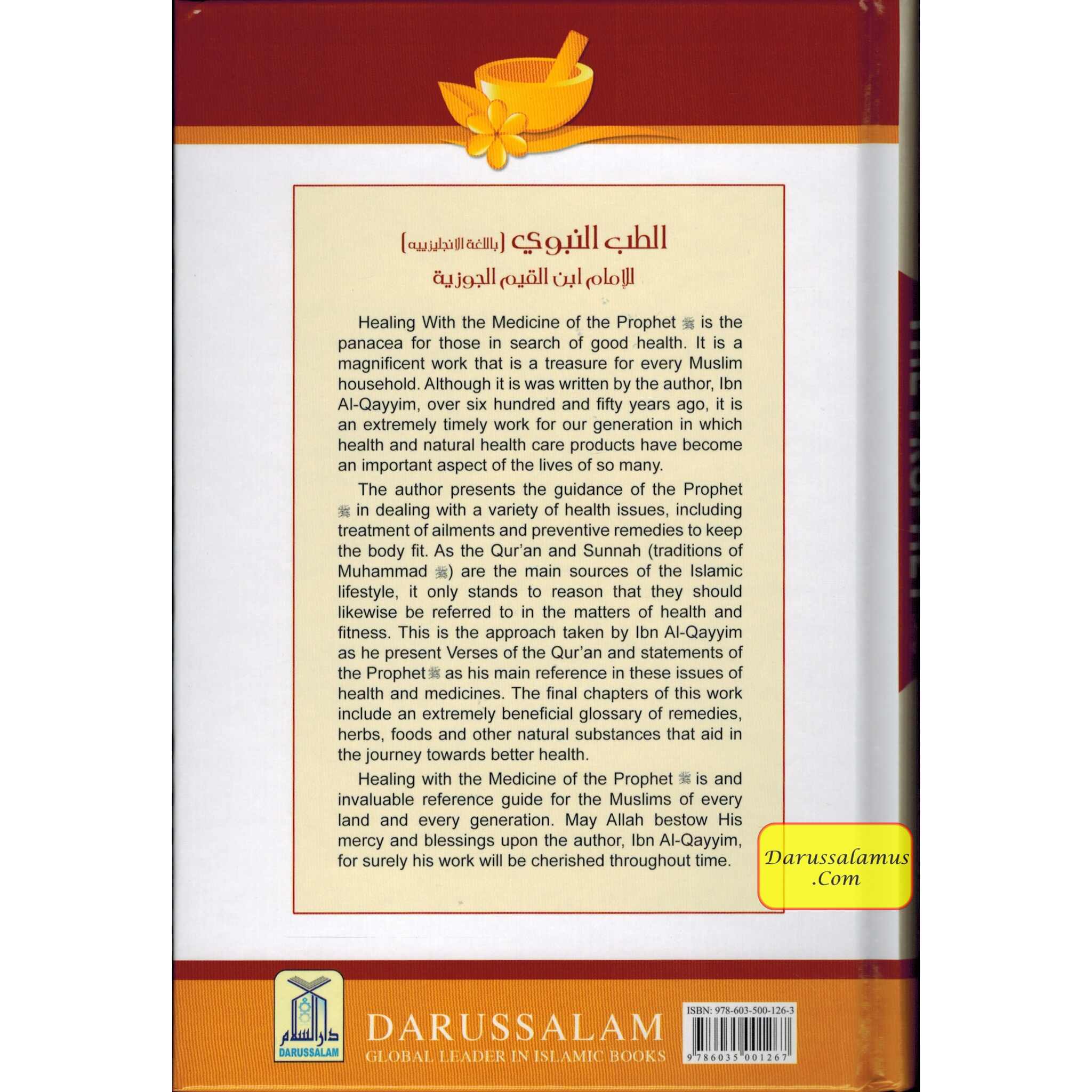 Healing With The Medicine Of The Prophet (New Colour Book) By Imam Ibn Qayyim Al-jauziyah、mySite、topwebapps