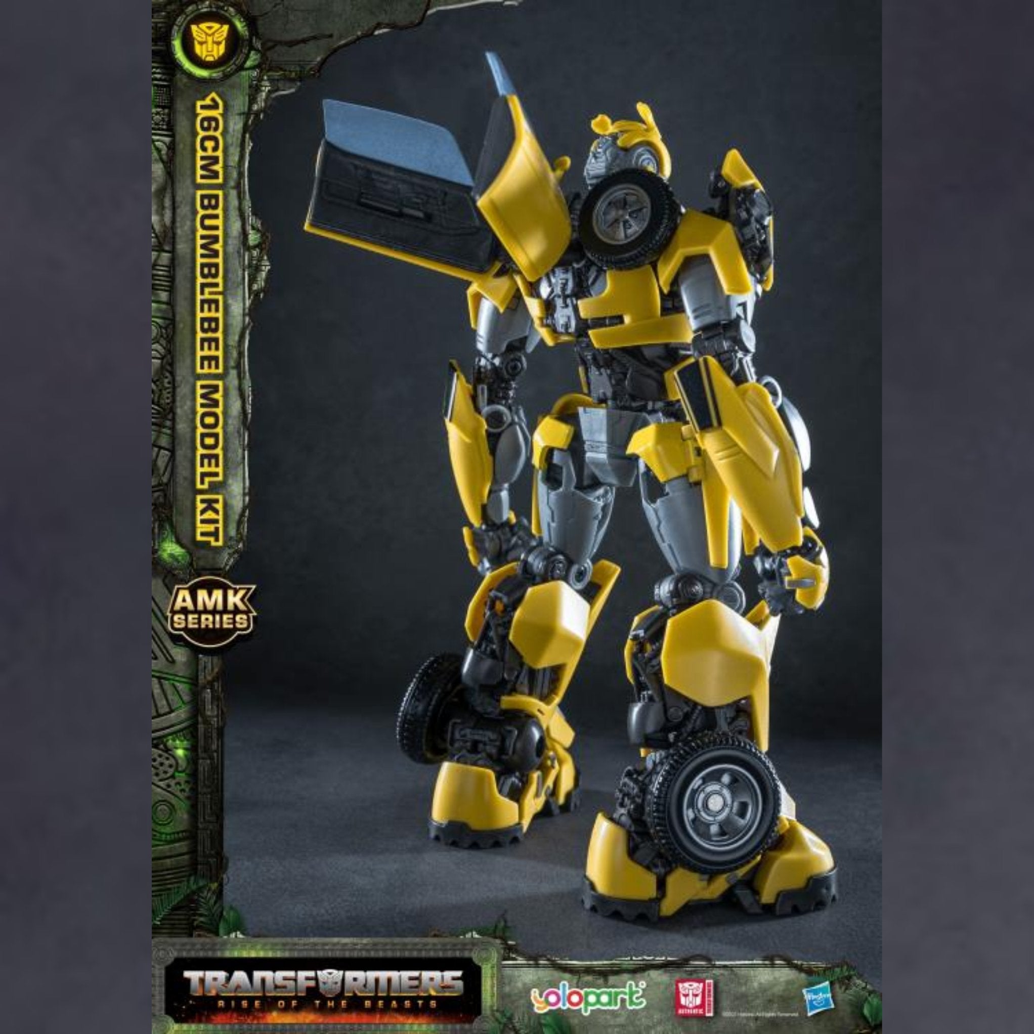 Transformers: Rise of the Beasts Bumblebee Advanced Model Kit、mySite、hgirdovlk