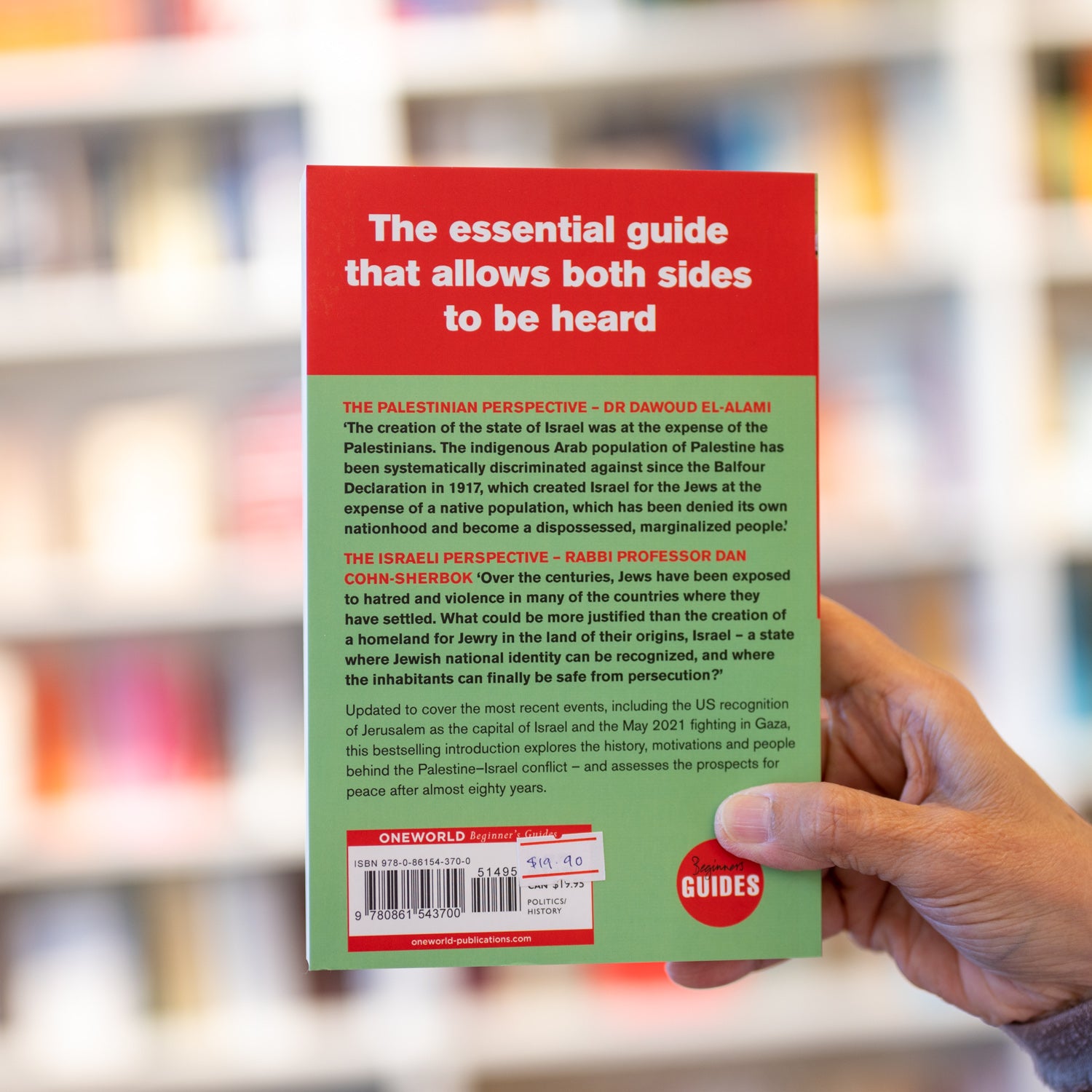 The Palestine-Israeli Conflict: A Beginner's Guide (2022 Edition)、mySite、topwebapps