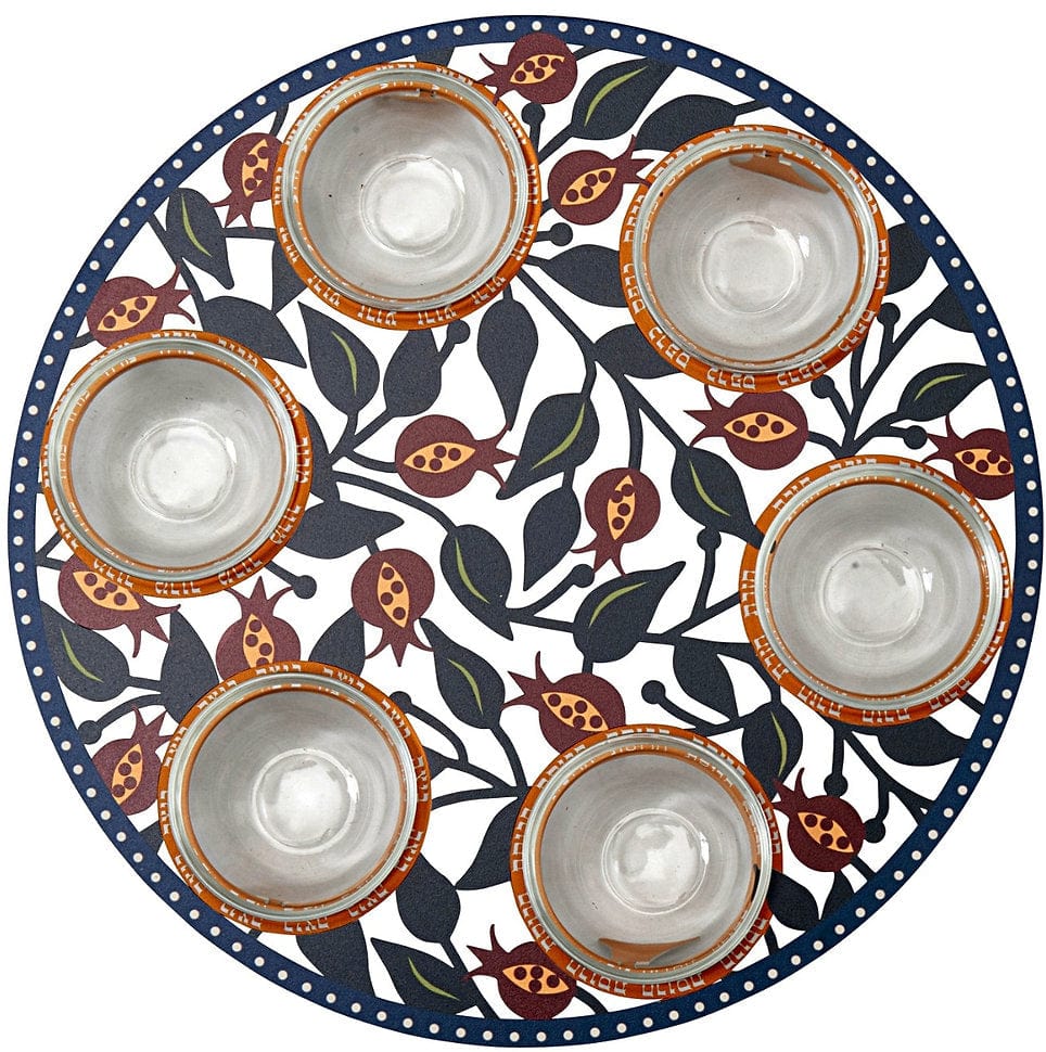 Lasercut Pomegranates Seder Plate、mySite、topwebapps