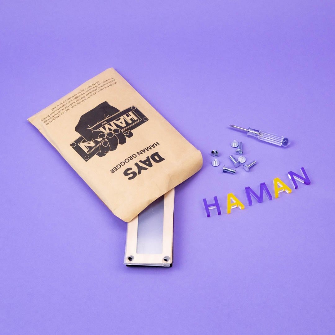 Purim in a Box Kit、mySite、topwebapps