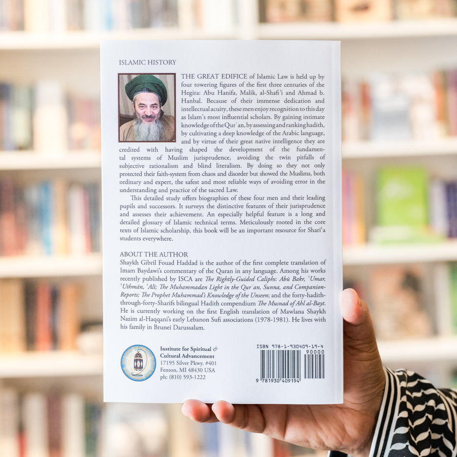 The Four Imams and Their Schools、mySite、topwebapps