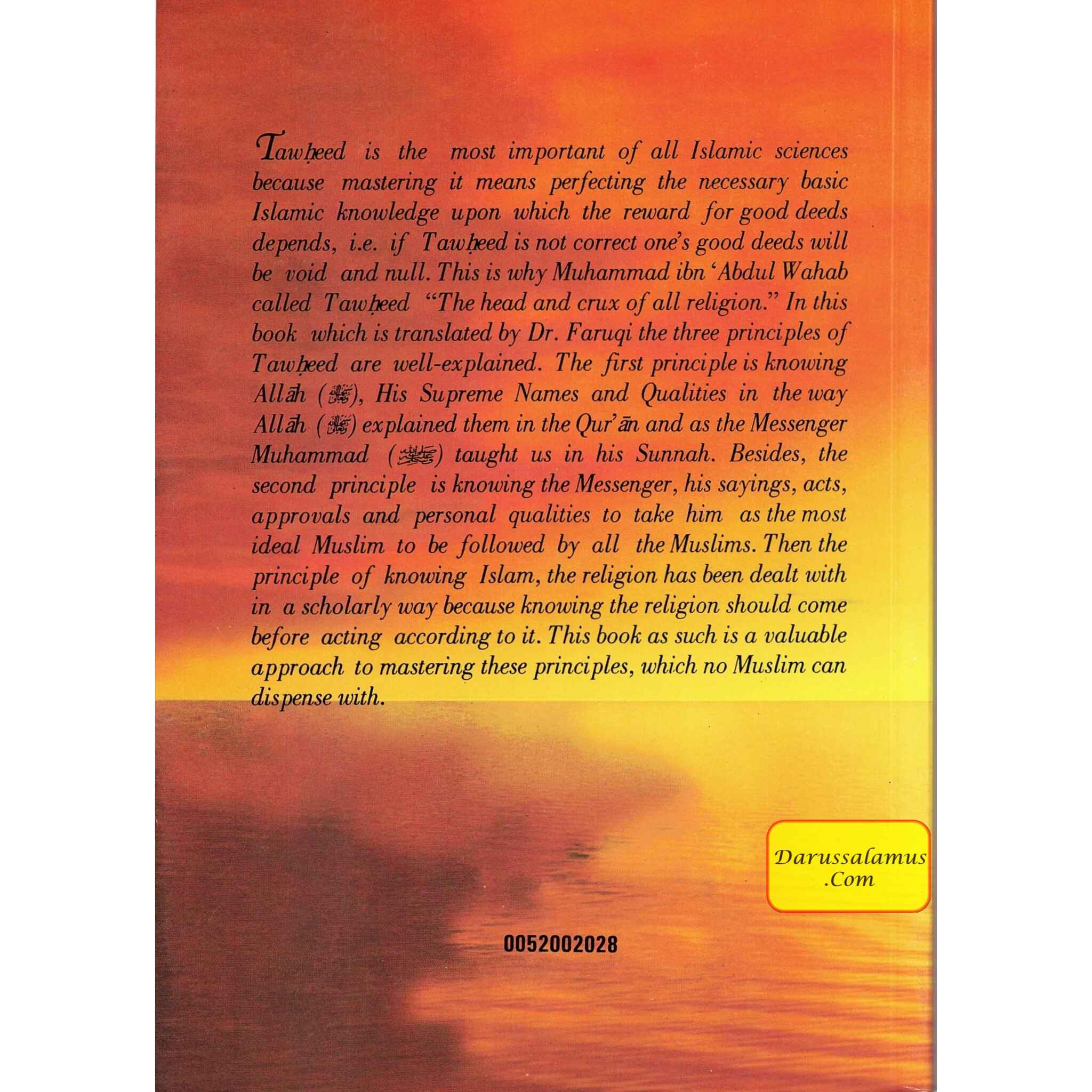 Three Essays on Tawheed By Muhammad Ibn Abdul Wahhab、mySite、topwebapps