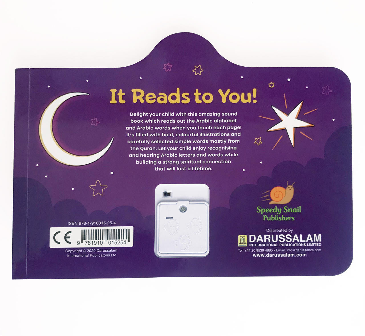 I Love My Arabic Sound Book Without Face Pictures By Aamina Waheed、mySite、topwebapps