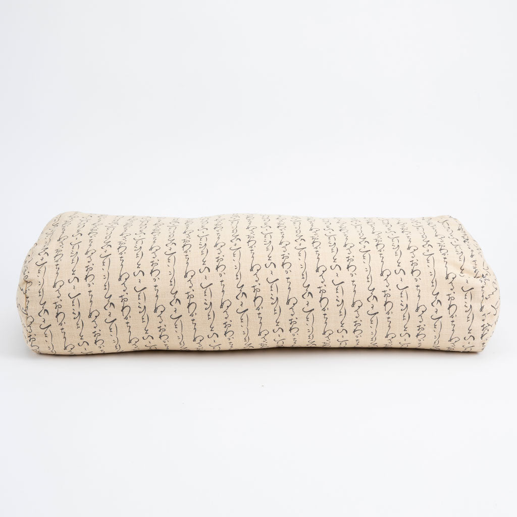 Kanji Bolster、mySite、topwebapps