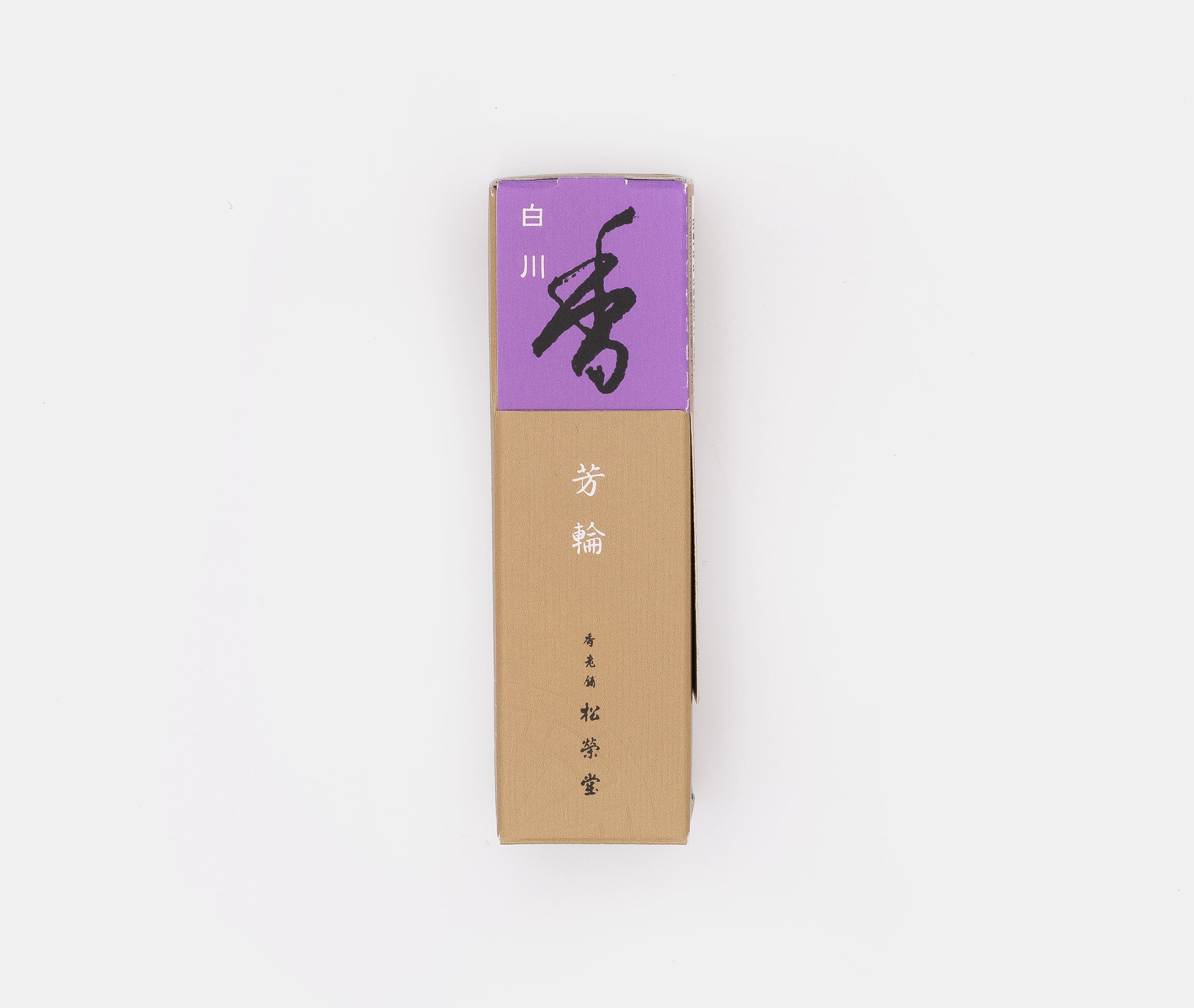 Horin Shirakawa White River Incense - 20 Sticks、mySite、topwebapps