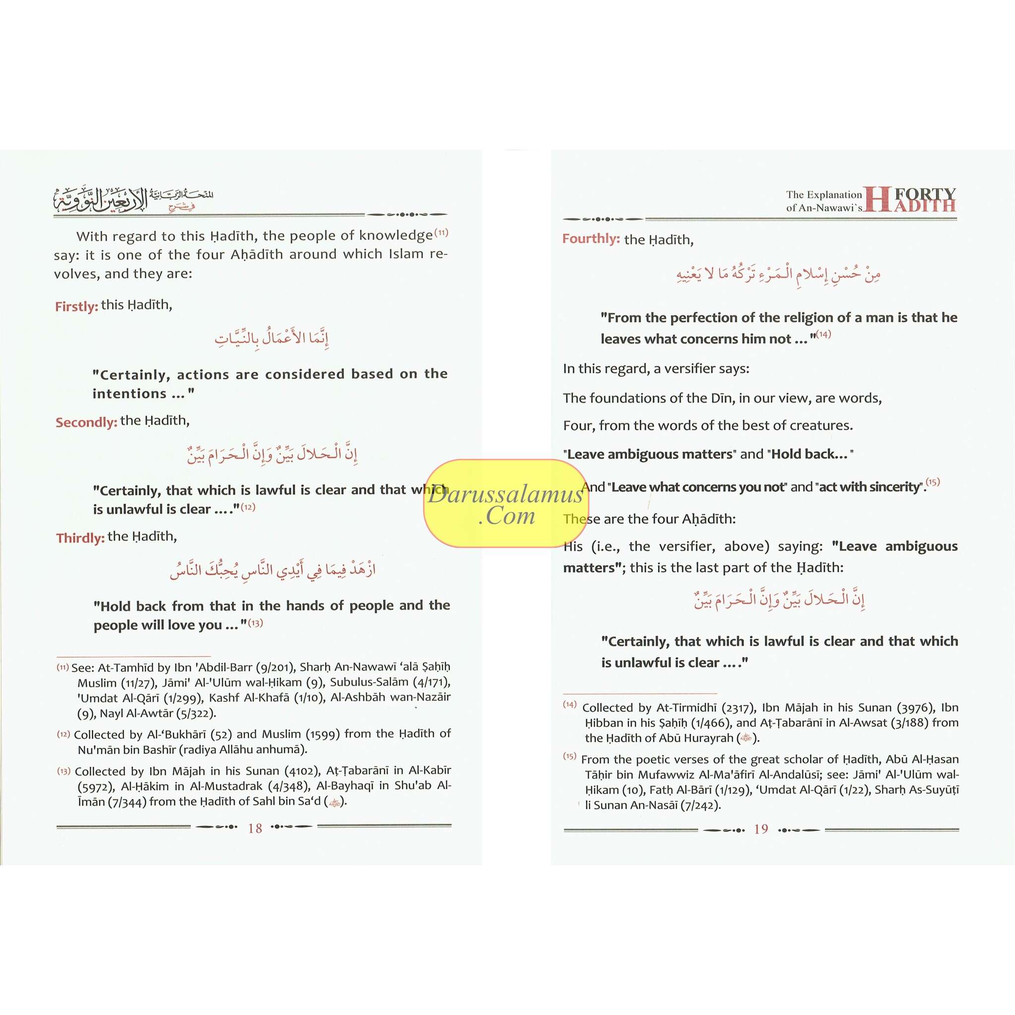 The Explanation of Imam al-Nawawi's 40 Hadith 2 Volume Set、mySite、topwebapps