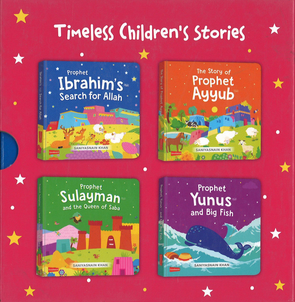 Quran Stories - Little Library - Vol.2 (4 Board Books Set)、mySite、topwebapps