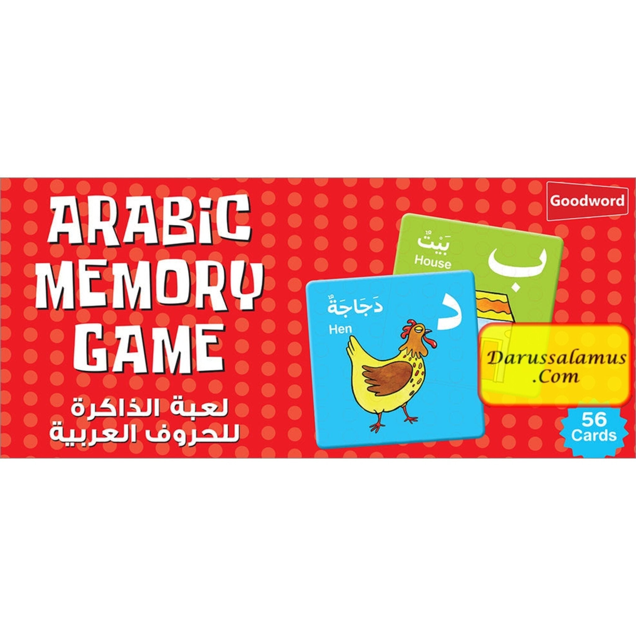 Arabic Memory Game By Saniyasnain Khan、mySite、topwebapps
