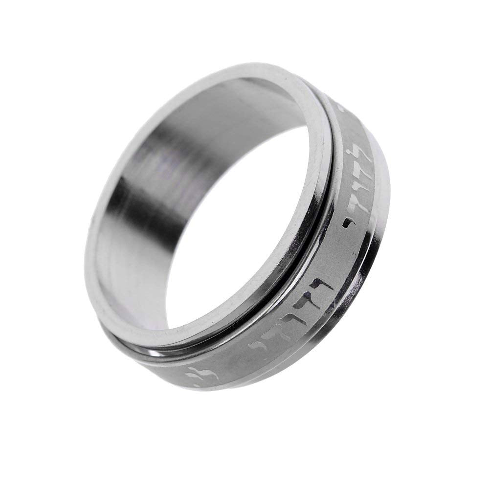 'Ani LeDodi Veh Dodi Li' Stainless steel Spinning Ring ( Size ) thick、mySite、topwebapps