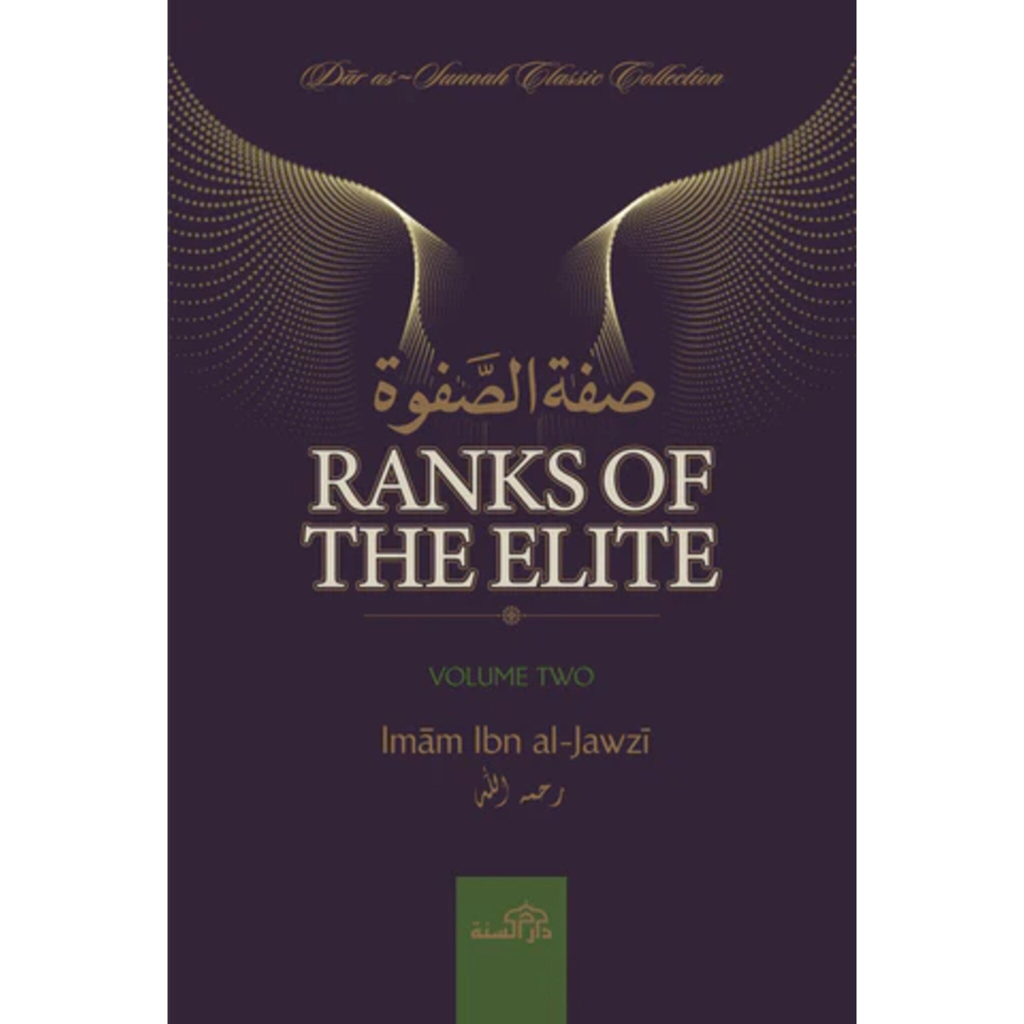Ranks of the Elite - Volume Two by Imam Ibn Jawzi、mySite、topwebapps