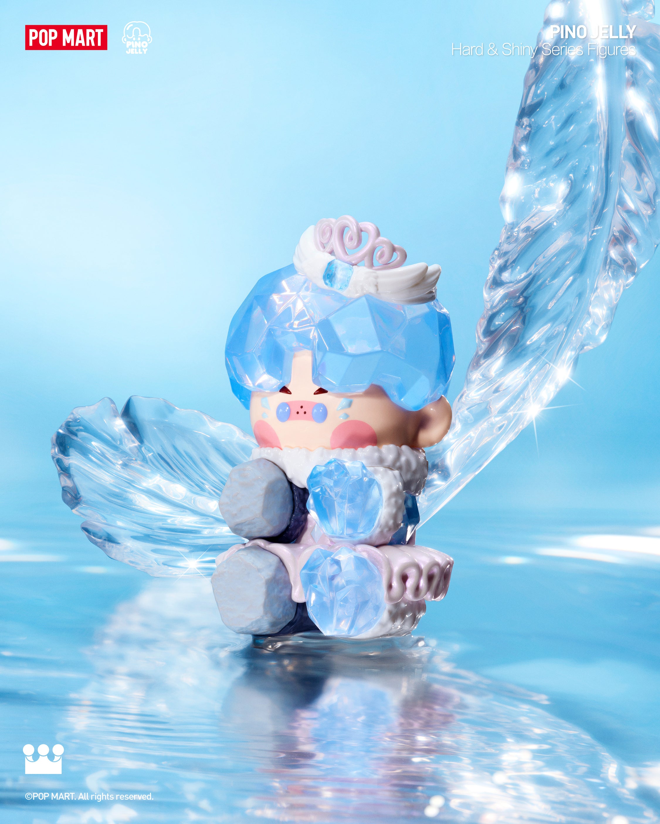  POP MART PINO JELLY Hard & Shiny Series Figures、mySite、greenlandpopulation
